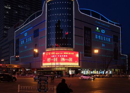 憶·春秋精致肥?；疱? /></a>
              <div   id=