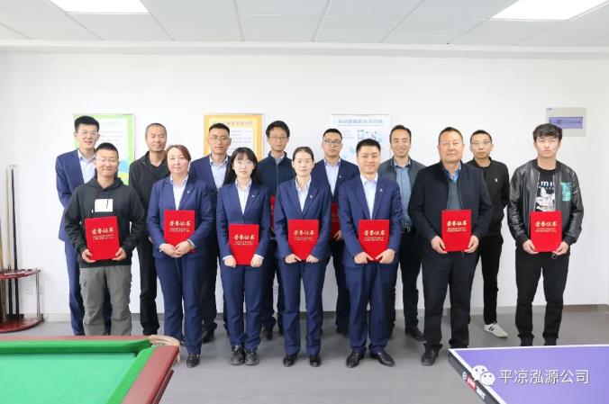 泓源公司“慶五一、迎五四”乒乓球臺(tái)球聯(lián)誼賽圓滿結(jié)束(圖5)